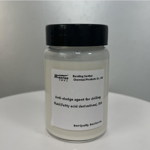 鑽井液用防泥包劑脂肪酸類衍生物RH