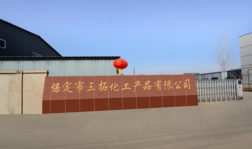 麻豆国产在线精品国偷产拍化工